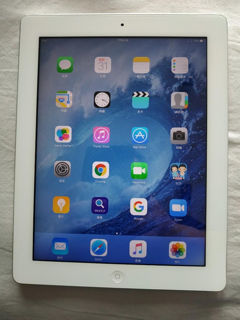 iPad (第3 代) IPAD 3 32GB _WIFI, 手提電話, 平板電腦, 平板電腦