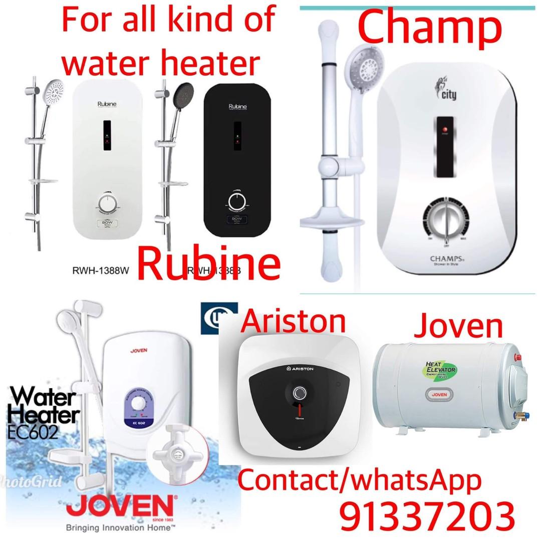 Joven storage water heater tank repair,Heating element and thermostat