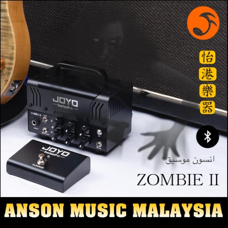 Bantamp online zombie ii