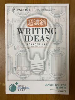 （分類：）位於 。 由 ckkyy 提交（商品編號 1091254025，圖片 1）。簡介： 。