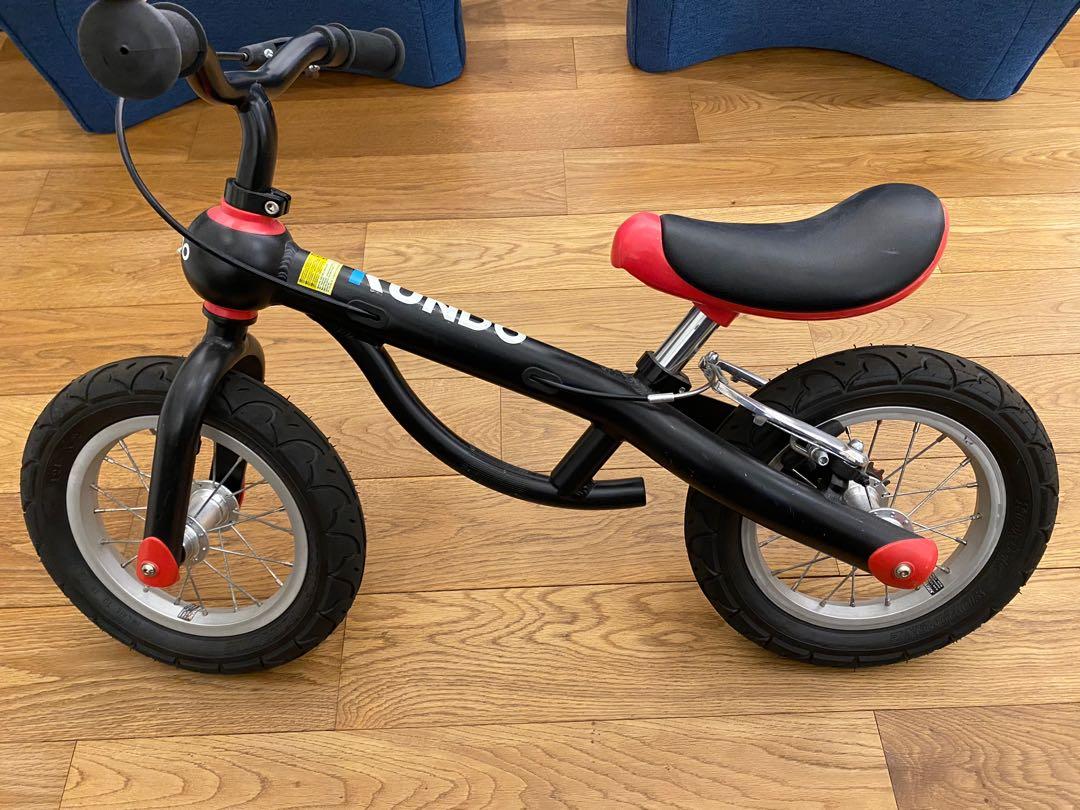 Kundo sales smarttrail 12