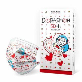 [Limited Edition] Doraemon 50th Anniversary