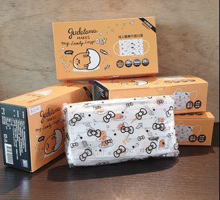 [LIMITED STOCK] GUDETAMA 3PLY MASKS