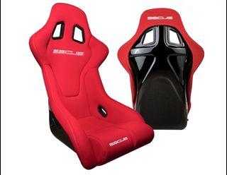 [New] Sscus APEX Shell Seat (Red)