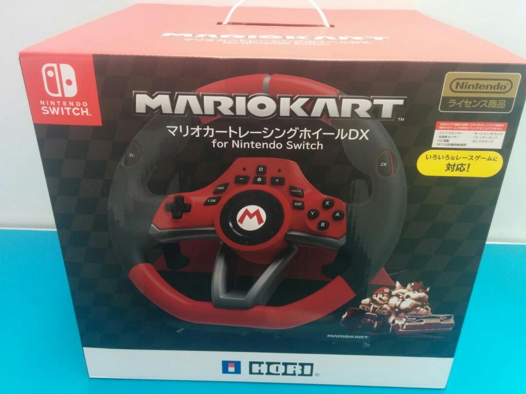Mario kart 8 racing wheel shop for nintendo switch dx edition