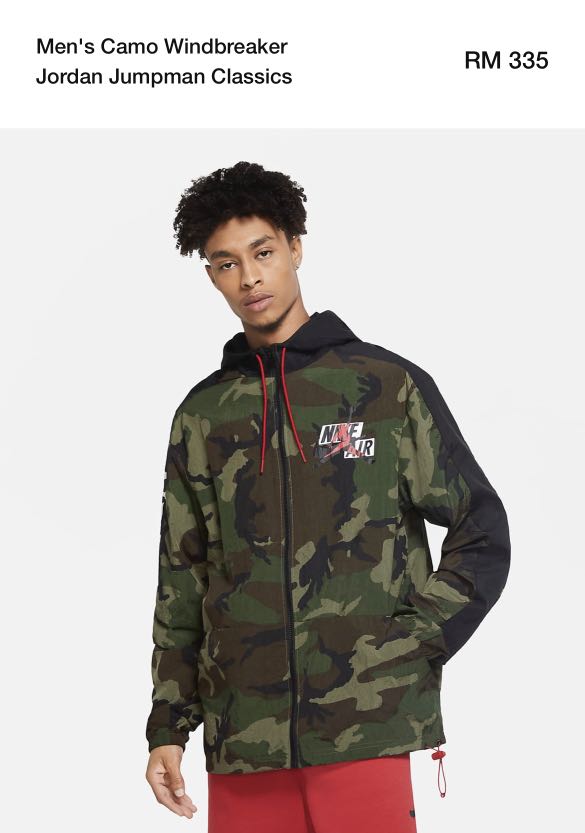 Nike camo windbreaker jacket sales