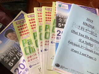 （分類：）位於 。 由 davina____ 提交（商品編號 1091208111，圖片 1）。簡介： 。