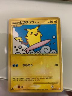 Japanese Pokemon Card Xy Blastoise Ex 073 072 th Ultra Rare Nm M Pokemon Trading Card Game Cards Merchandise Toys Hobbies Suvidhadiagnosticcentre Com Japanese Pokemon Card Xy Blastoise Ex 073 072 th Ultra Rare Nm M Pokemon Trading Card Game Cards Merchandise Toys Hobbies Suvidhadiagnosticcentre Com