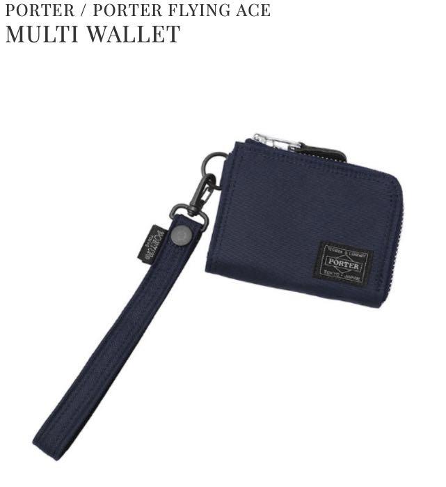 Porter Delight Wallet - Black Cowhide Leather & Nylon Tape Compact Wallet - View #7