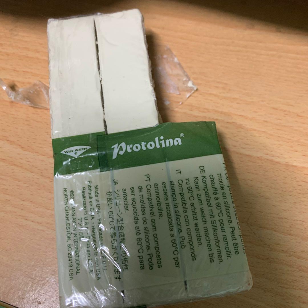 Protolina shop