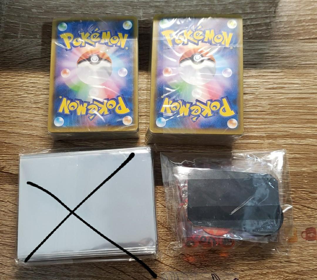 PTCG】Pokemon Card Game Premium Trainer Box - 黑龍捷克羅姆＆比卡超