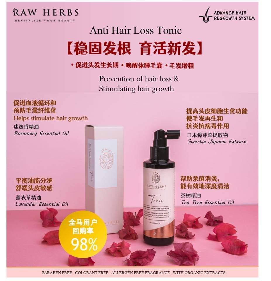 Raw herbs anti hair loss tonic, Beauty & Personal Care, Hair on Carousell