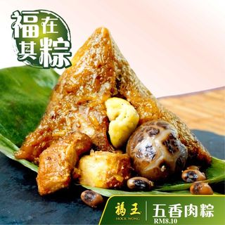 (Category: ) located in . Submitted by yingyinn (Listing ID 1091253410, Image 1). Description: .
