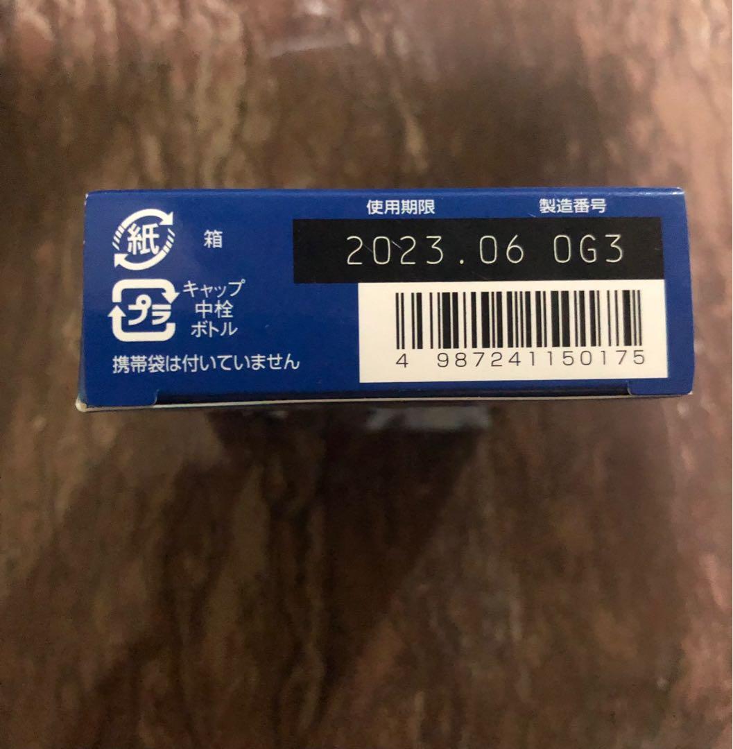 Rohto Z! (Category: Vision Care) located in Manila. Submitted by berryjam (Listing ID 1091200009, Image 3). Description: https://shopee.ph/jaminitashop?smtt=0.0.9 Rohto Z! Eye Drops 12mL Good for dry eyes Rohto Z! Eye Drops feature super cooling refreshing sensation, effective to refresh tired eyes and prevent ultraviolet rays damage such as at the time of outdoor sports! Use for: Eyestrain, the eye disease prevention (after swimming, or when swe