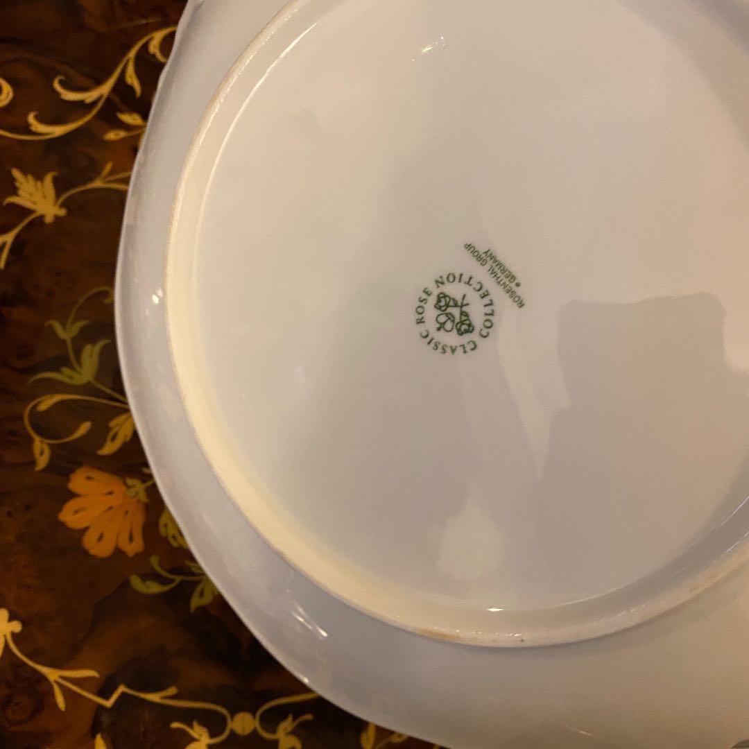 Rosenthal Classic Rose Handled Plate (Category: Dinnerware & Cutlery) located in Quezon City. Submitted by kb0030 (Listing ID 1091141708, Image 3). Description: 2,800 per piece. Three pieces available on hand .