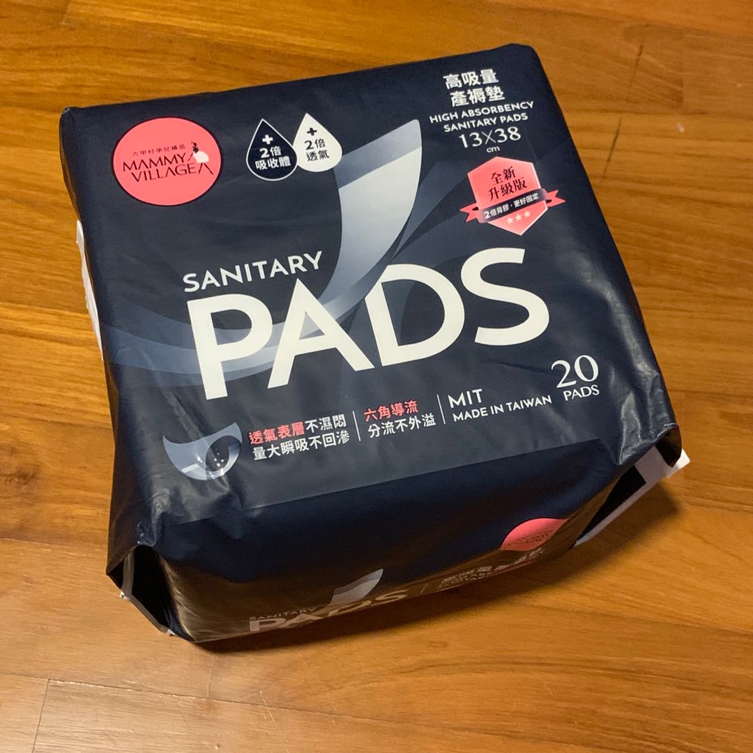 Sanitary Pads &, Babies & Kids, Maternity Care on Carousell