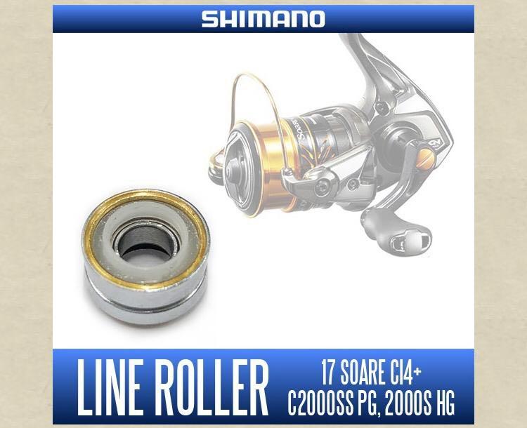 Shimano 17 SOARE CI4+ C2000SS-PG Spinning Reel right hand, 運動
