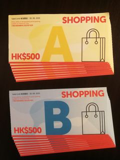 （分類：）位於 。 由 loscouple 提交（商品編號 1091268789，圖片 1）。簡介： 。