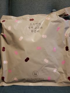 （分類：）位於 。 由 arlam918 提交（商品編號 1091205031，圖片 1）。簡介： 。
