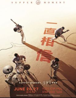 （分類：）位於 。 由 cys107 提交（商品編號 1091237811，圖片 1）。簡介： 。