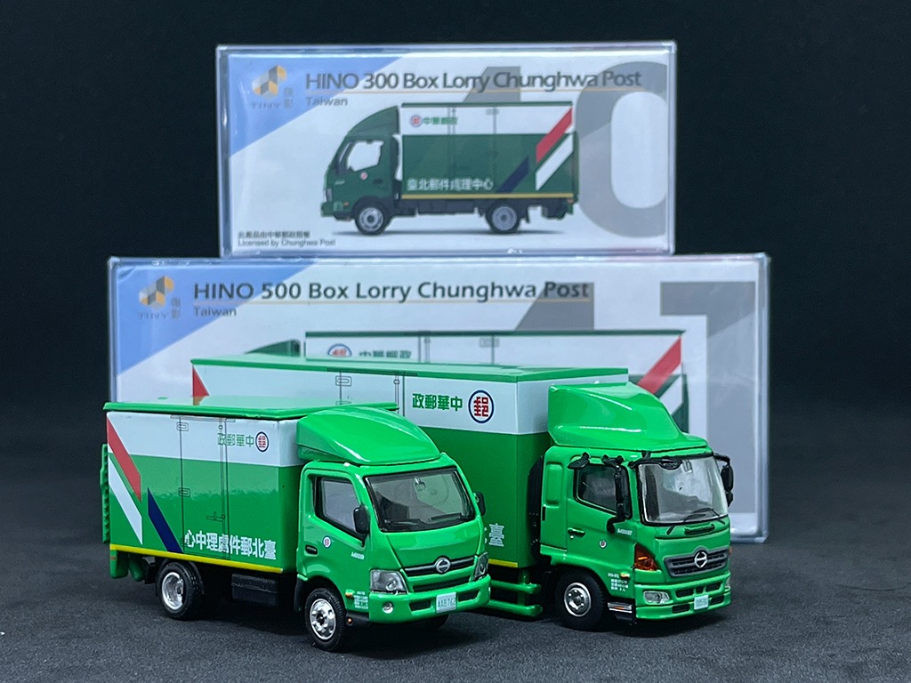 台湾限定 Post Box 中華郵政 タイニー HINO Tiny 500 Lorry Chunghwa