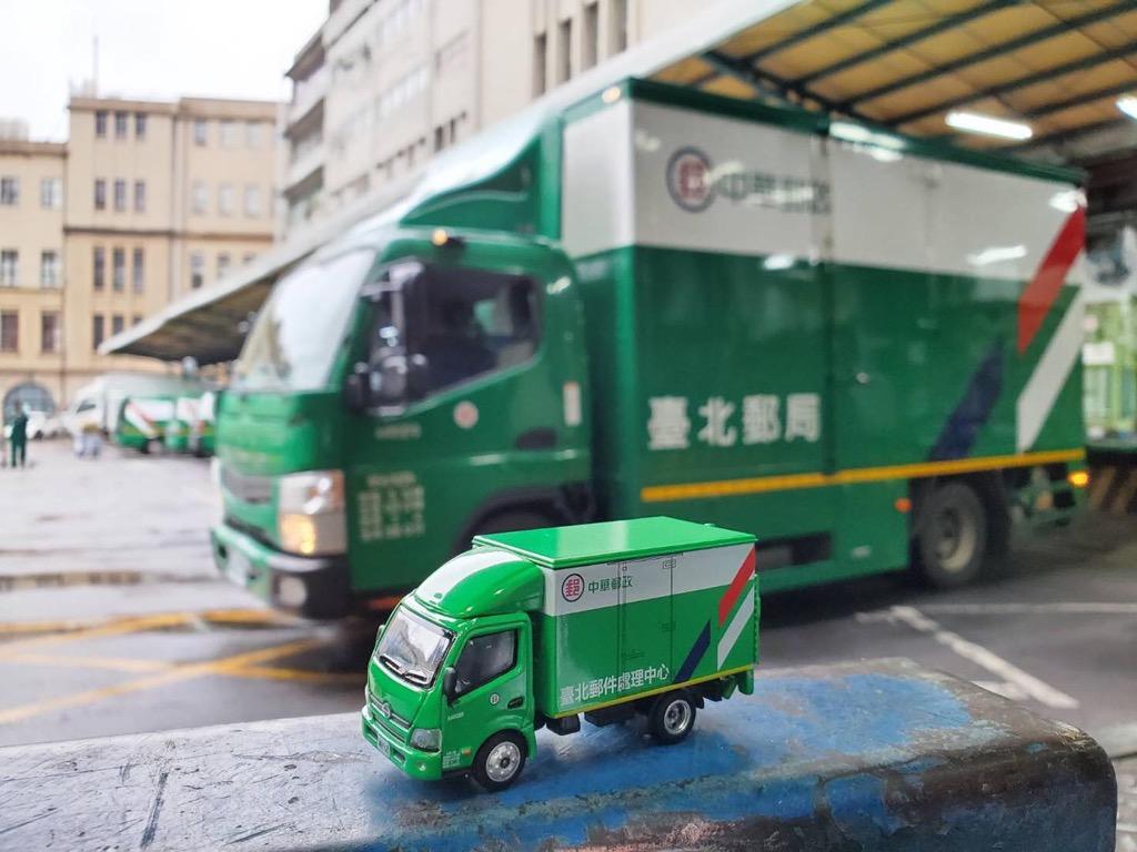 Tiny Taiwan Chunghwa Post 1/76 Hino 300 / 500 Box Lorry