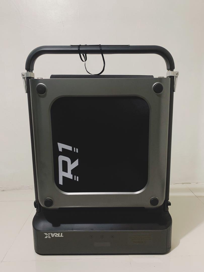 Trax sales r1 treadmill