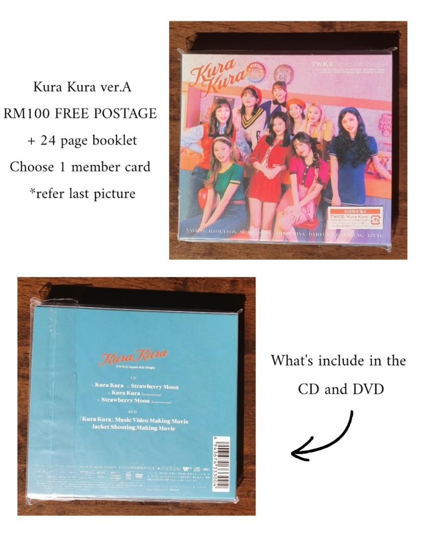 Twice Kura Kura Album Photocards K Wave On Carousell Twice Kura Kura Album Photocards K Wave On Carousell