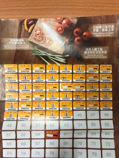 （分類：）位於 。 由 chebenlea 提交（商品編號 1091107425，圖片 1）。簡介： 。