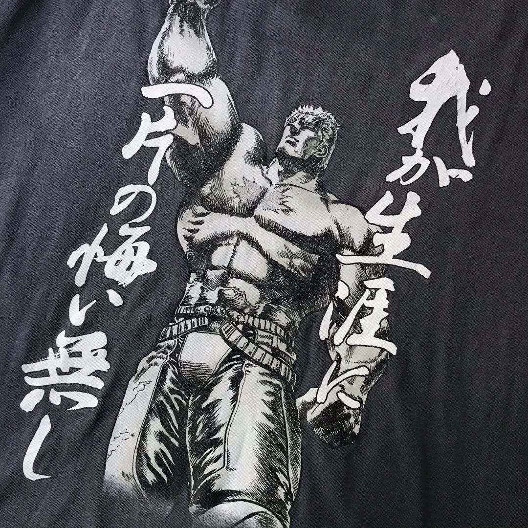 Vintage 90 s cospa tag anime fist of the north star tee. Men s