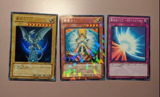 (Category: ) located in . Submitted by animestuffngames (Listing ID 1091245986, Image 1). Description: .