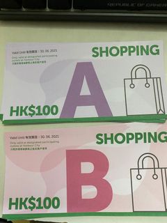 （分類：）位於 。 由 toyteawatch 提交（商品編號 1085678946，圖片 1）。簡介： 。