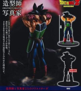 (Category: ) located in . Submitted by torebajapan (Listing ID 1085612839, Image 1). Description: .