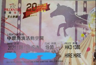 （分類：）位於 。 由 lixiangch78 提交（商品編號 1085536624，圖片 1）。簡介： 。