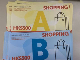 （分類：）位於 。 由 toyteawatch 提交（商品編號 1085678319，圖片 1）。簡介： 。