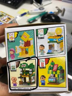 （分類：）位於 。 由 mstsuiee 提交（商品編號 1085634942，圖片 1）。簡介： 。
