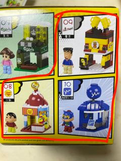 （分類：）位於 。 由 bulajai 提交（商品編號 1085604831，圖片 1）。簡介： 。