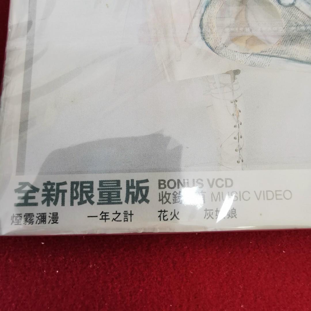 90％new 梁詠琪Gigi 花火專輯(CD+VCD) 第二版(2nd Ver.)+Gigi