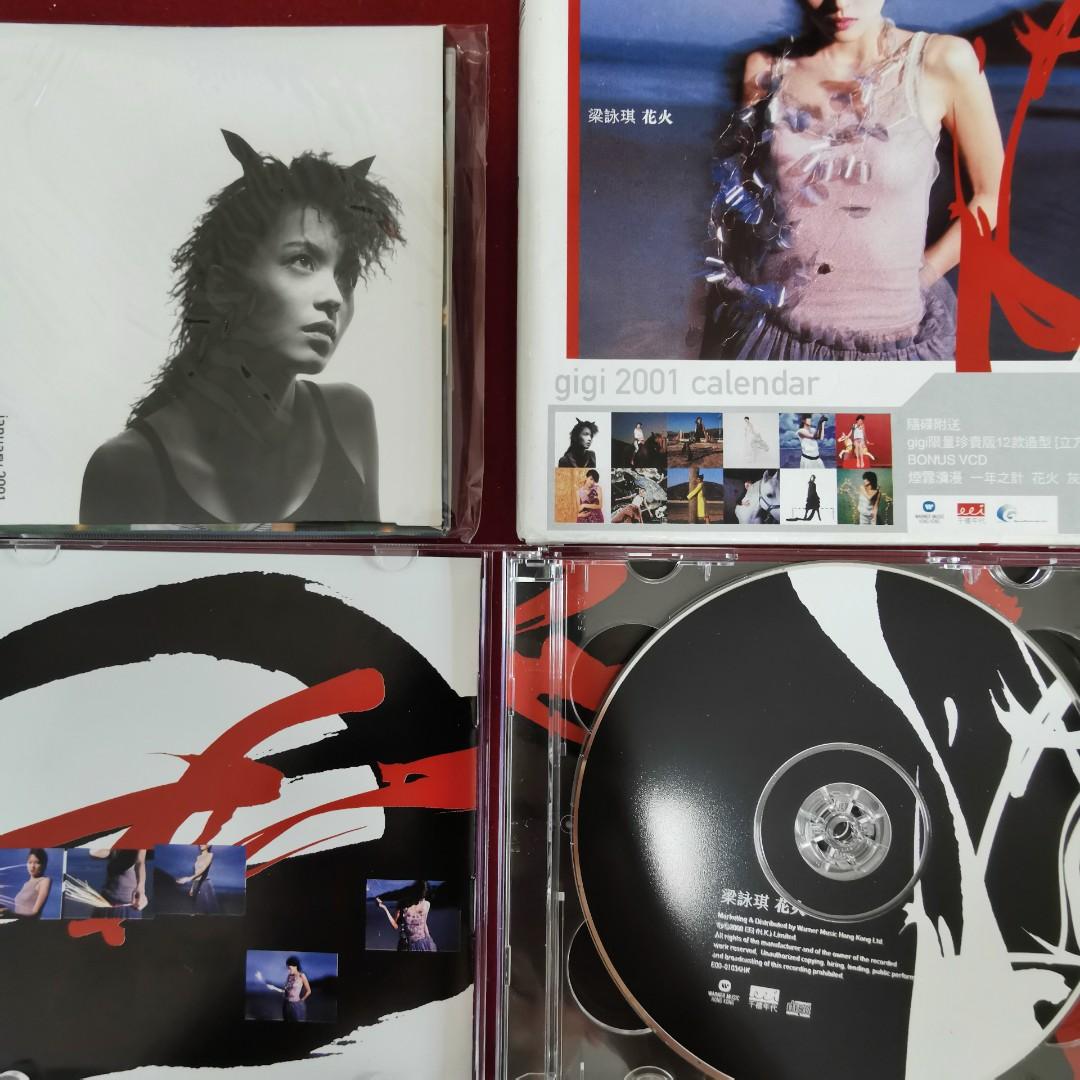 90％new 梁詠琪Gigi 花火專輯(CD+VCD) 第二版(2nd Ver.)+Gigi