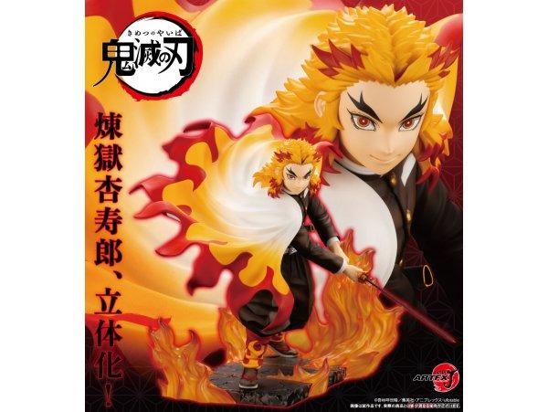 預訂11月日版kotobukiya 鬼滅の刃煉獄杏寿郎artfx J Demon Slayer Kimetsu No Yaiba Kyojuro Rengoku 1 8 Figure Pre Order 玩具 遊戲類 玩具 Carousell