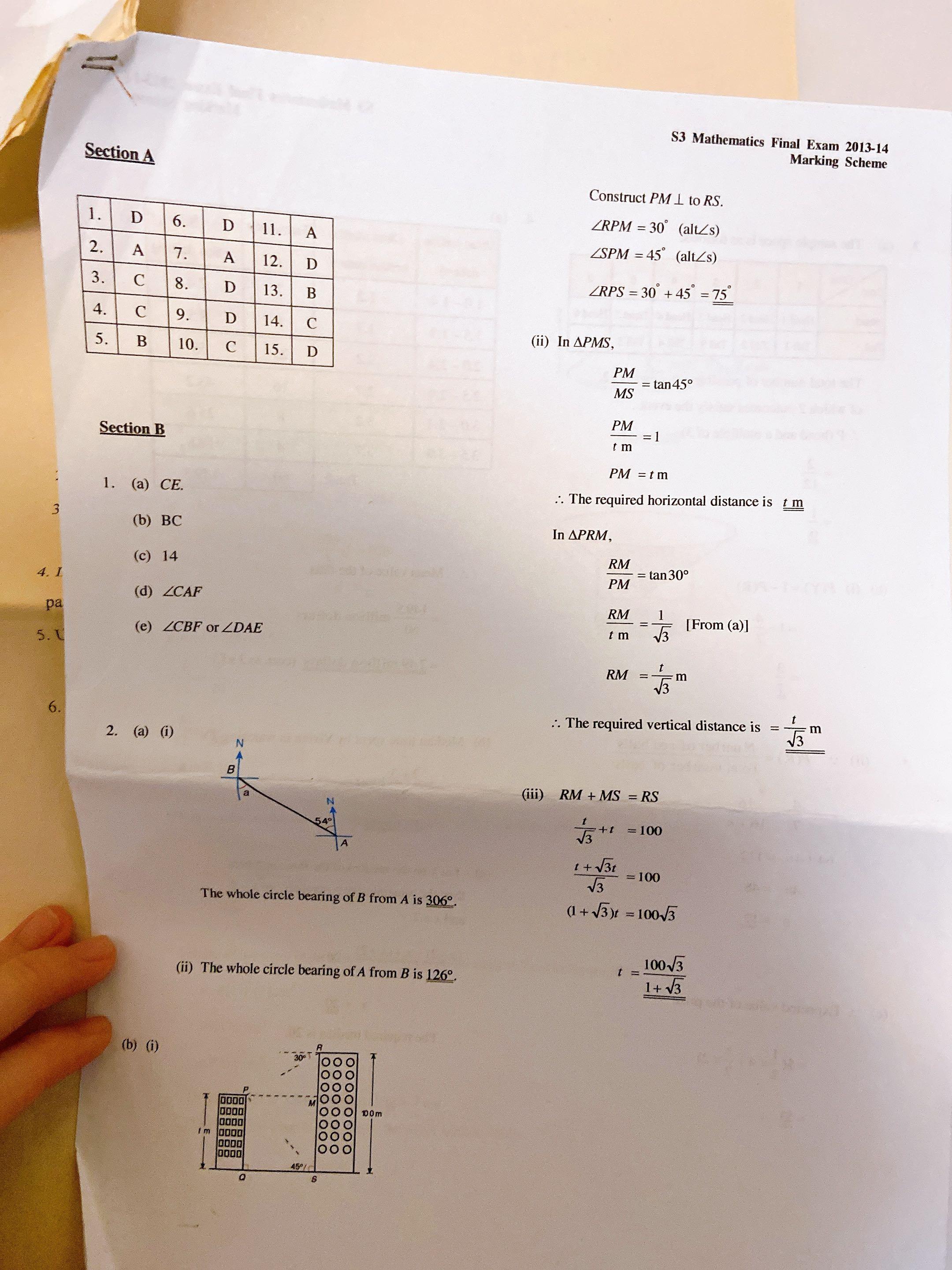 名校中三數學試卷 興趣及遊戲 書本 文具 教科書 Carousell