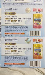 （分類：）位於 。 由 mimizai0708 提交（商品編號 1085678007，圖片 1）。簡介： 。