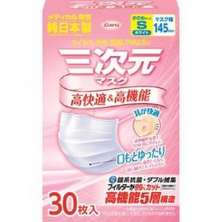 （分類：）位於 。 由 gabriel1102 提交（商品編號 1085671214，圖片 1）。簡介： 。