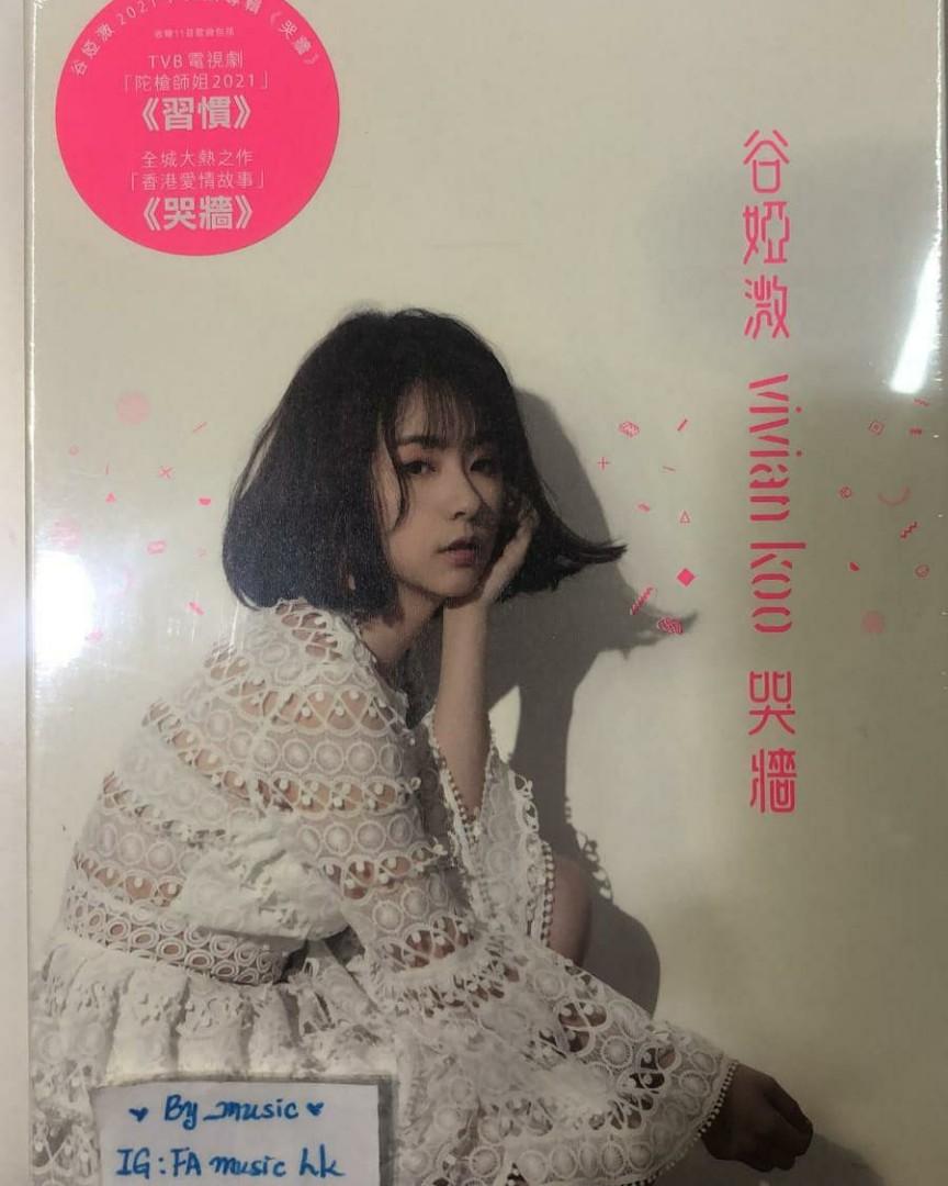 å…¨æ–°è°·å©­æº¦å