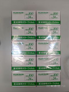 （分類：）位於 。 由 filmdelivery 提交（商品編號 1085625622，圖片 1）。簡介： 。