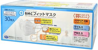 （分類：）位於 。 由 kitkit20 提交（商品編號 1085583622，圖片 1）。簡介： 。