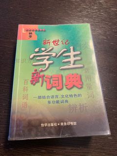 (Category: ) located in . Submitted by nqwf00 (Listing ID 1085621627, Image 1). Description: .