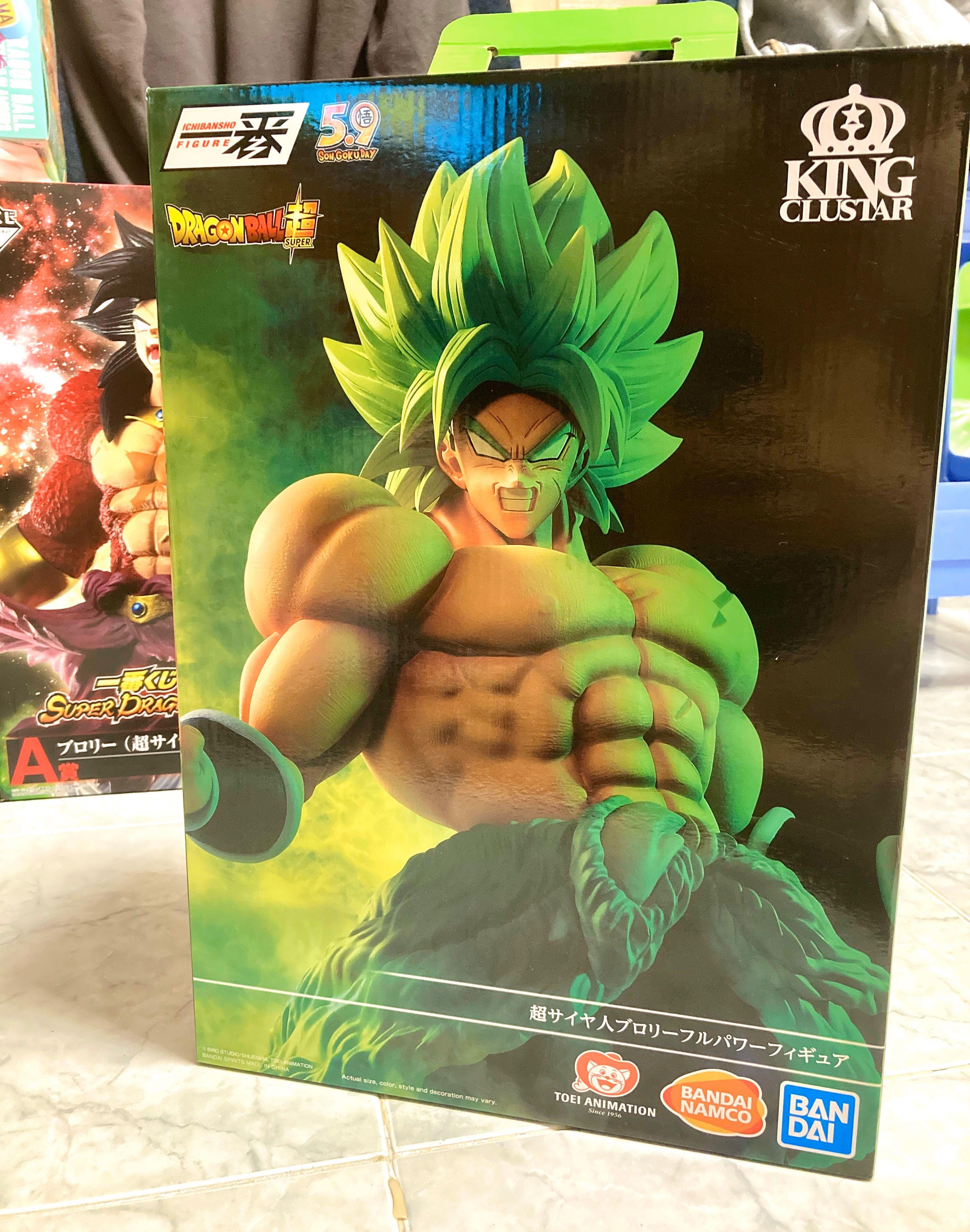 全新未開龍珠dragonball 一番賞c賞布羅利布洛尼布仔30cm 海外版king Clustar 龍珠超broly Dragon Ball Super 超級撒亞人超西 興趣及遊戲 玩具
