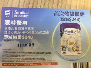 （分類：）位於 。 由 tc_yu 提交（商品編號 1085535377，圖片 1）。簡介： 。