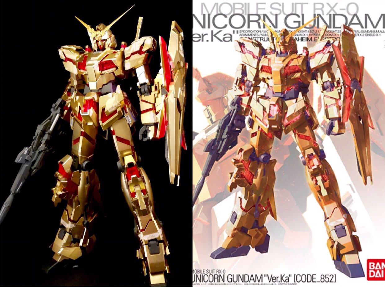 限定金色MG Unicorn Gundam RX-0 Ver. Ka code 852 獨角獸高達卡版可爆
